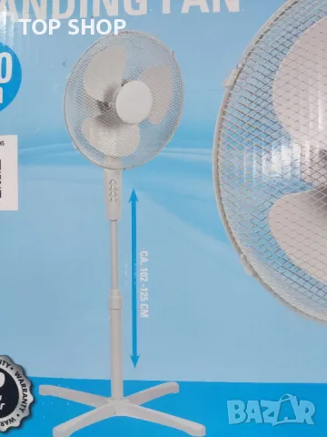 Kinzo Голям вентилатор 40 см диаметър, снимка 4 - Вентилатори - 48925525