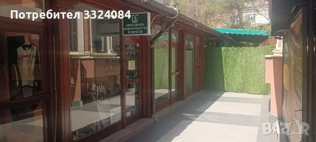 магазин под наем в центъра на гр.София, снимка 2 - Магазини - 56331371