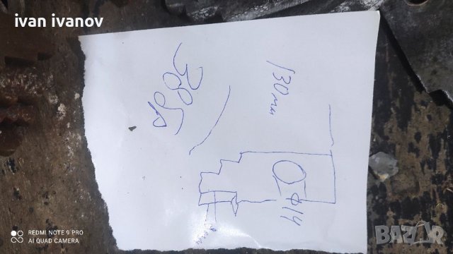 Чукове Фуражомелка, снимка 4 - Селскостопанска техника - 36959458