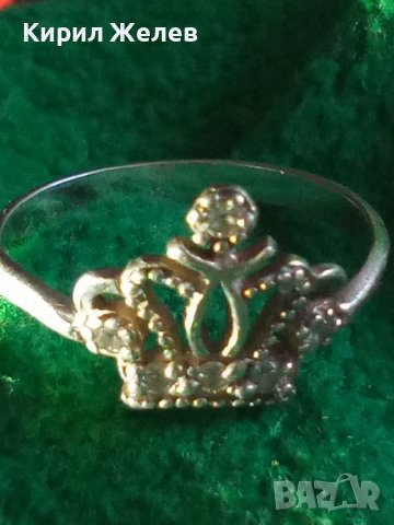 СРЕБЪРЕН ДИАМАНТЕН ПРЪСТЕН с 6 ФАСЕТИРАНИ МИНИАТЮРНИ ДИАМАНТА СРЕБРО ВИСОКА ПРОБА 6217