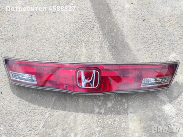 Задна бленда, централен стоп за Хонда Сивик 8 Honda Civic 8