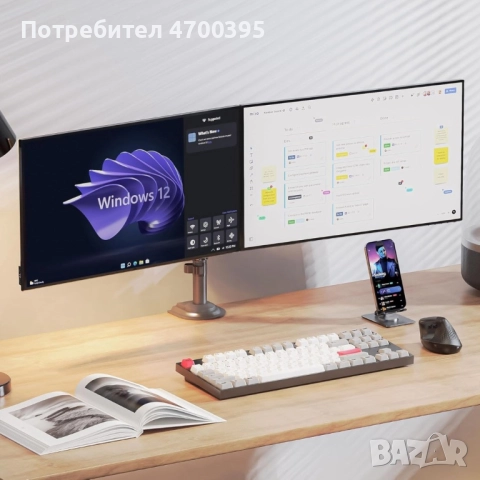 Двоен мониторен държач за бюро NB Ergonomic H180 (17–27", до 9 кг на монитор)