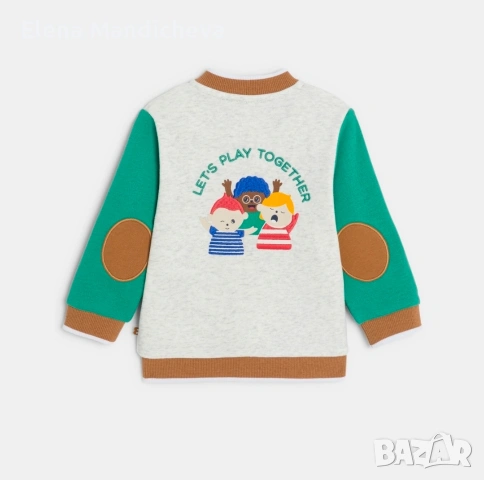 2 броя поларено бейзболно яке за бебе момче с подарък дънки H&M, снимка 9 - Бебешки якета и елеци - 54045638