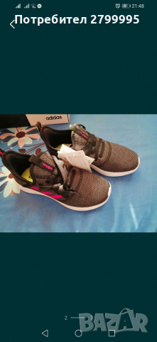 Детски маратонки Adidas 35 номер, снимка 2 - Детски маратонки - 36479012