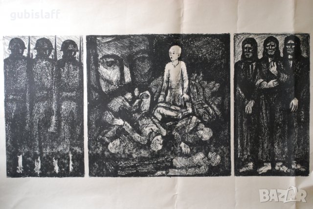 Стара картина, литография, триптих, бълг. автор, 1970-те, снимка 2 - Картини - 31390740