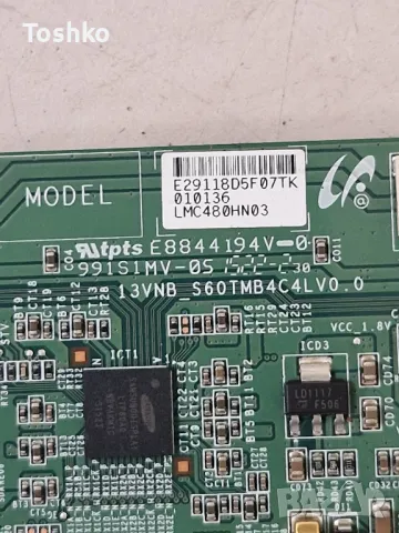 JVC LT-48V750  17MB97 23304174 17IPS71 13VNB_S60TMB4C4LV0.0 PANEL VES480UNDS-2D-N02, снимка 6 - Части и Платки - 48198458