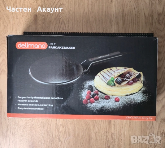 Ел. тиган за палачинки без мазнина