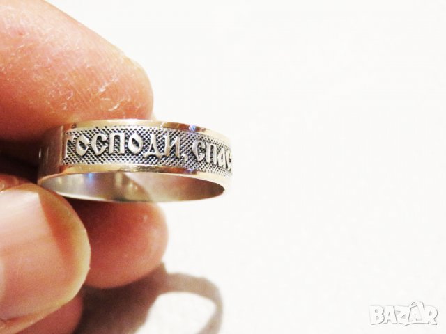 Стар кован Мъжки сребърен пръстен, Стариннен сребърен пръстен с думи към Исус сребро, снимка 2 - Пръстени - 31400691