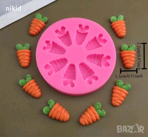 5 вида малки моркова моркови морковчета морков силиконов молд форма фондан шоколад декор, снимка 8 - Форми - 54240708