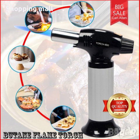 Газова горелка. Бренер, снимка 5 - Аксесоари за кухня - 39565207