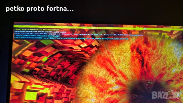 RTX3090/i9/32gb/2tb, снимка 4 - Геймърски - 53967533