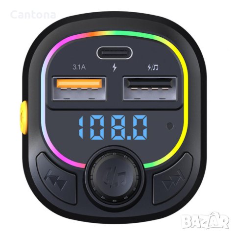 C28 CAR Bluetooth FM трансмитер - 3.1 А, 7 LED светлини, 2xUSB + TYPE C , снимка 3 - Аксесоари и консумативи - 42268972