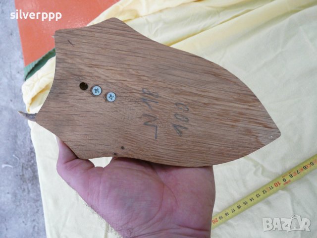  Стар немски сръндаков трофей - 18 , снимка 5 - Други ценни предмети - 42243646