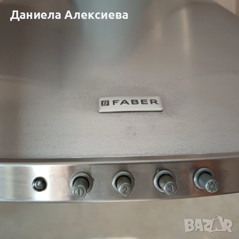 Аспиратор Faber Tender hip hi-lo x a60 Каминен тип 60см, снимка 4 - Абсорбатори - 52431817