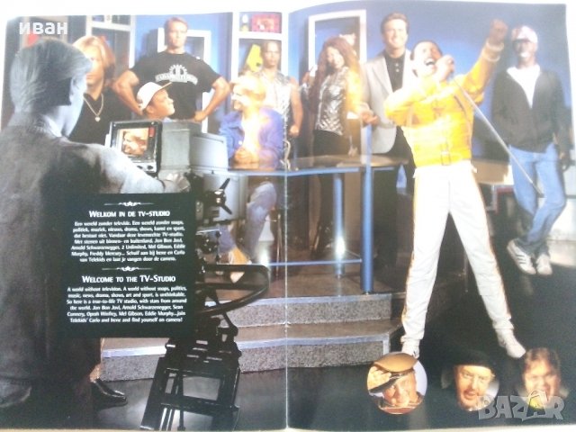 Музей на Мадам Тюсо – Амстердам , снимка 7 - Енциклопедии, справочници - 32022795