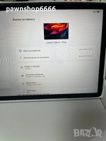 Таблет LENOVO Tab K11 Plus , снимка 5 - Таблети - 53186111