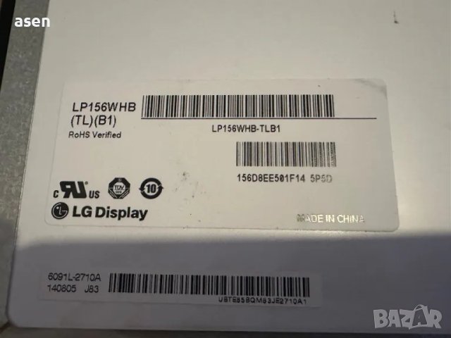 Матрица 15.6 b156xtn04 slim 40 pinа, снимка 3 - Други - 40092878