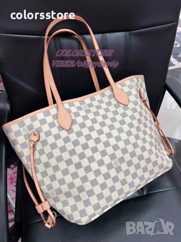 Луксозна чанта Louis Vuitton Neverfull  код DS59, снимка 1 - Чанти - 40358946