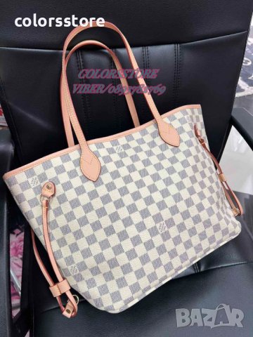 Луксозна чанта Louis Vuitton Neverfull  код DS59