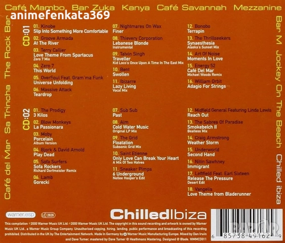 Chilled Ibiza  2 CD 2000 година, снимка 5 - CD дискове - 52474430