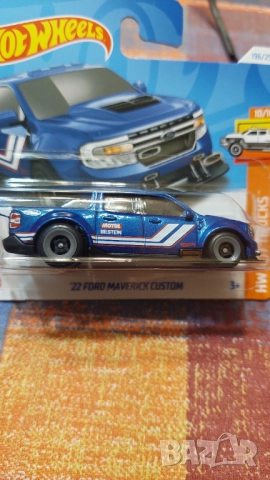 Mazda Toyota Subary Honda, снимка 9 - Колекции - 52460092