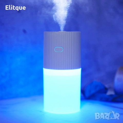 Светещ овлажнител за въздух, арома дифузeр за дом, офис и автомобил, снимка 5 - Декорация за дома - 52864001