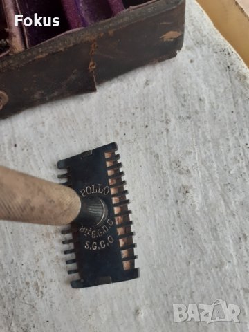 Колекционерски бръснарски комплект самобръсначка ножчета, снимка 2 - Антикварни и старинни предмети - 37714634