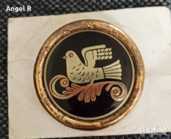 Брошка от социализма колекционерска