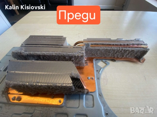 Ремонт и профилактика на конзоли и джойстици за PS5 и PS4, Xbox., снимка 2 - Друга електроника - 53999109