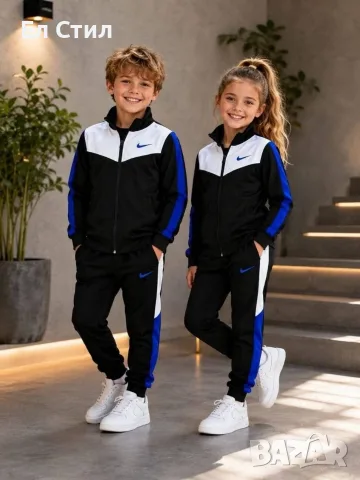 📌Nike 2 части 12г. Цена 35€ Еконт