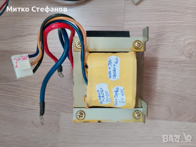 Трансформатор от 220 на 31Волта, 5 Ампера и 10 В 0.5 А, снимка 3 - Друга електроника - 44169736