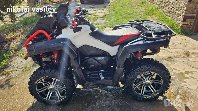 Can - Am Outlander XMR 570, снимка 2 - Мотоциклети и мототехника - 56181159