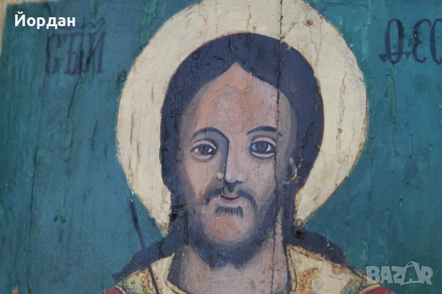 Стара Българска икона Христос Пантократор, снимка 11 - Антикварни и старинни предмети - 51151253