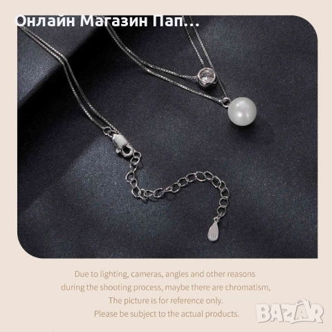 BAMOER Сребърно двойно колие с 0.5к диамант мойсанит и перла, снимка 13 - Колиета, медальони, синджири - 52897829