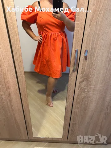 Макси рокли на цени започващи от 10лв. , снимка 12 - Рокли - 33406155