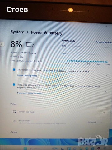 Продавам Лаптоп Lenovo Thinkpad T440 много добро състояние, снимка 4 - Лаптопи за работа - 53054452
