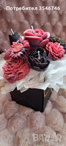  Miss Elegance , снимка 3 - Други - 49771111