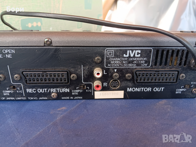 JVC JX- T88 Character Generator., снимка 8 - Плейъри, домашно кино, прожектори - 44698658