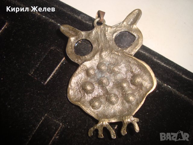 ФЕШЪН МЕДАЛИОН БУХАЛ БРОНЗОВ 3325, снимка 5 - Колиета, медальони, синджири - 31247125