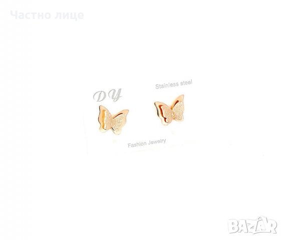 Обеци от медицинска стомана , снимка 1