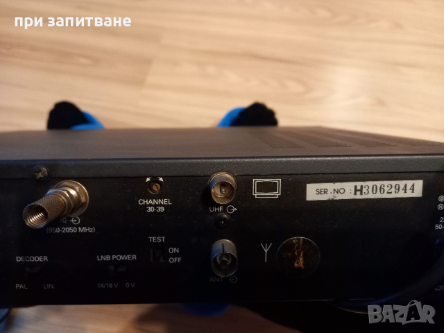 Стар стерео сателитен приемник декодер Hirschmann CSR 300 c, снимка 6 - Приемници и антени - 44700842