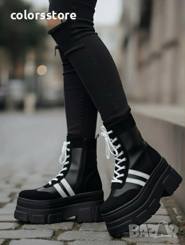 Боти на платформа - черно с бели ленти - BML30

