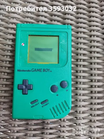 Nintendo Gameboy 