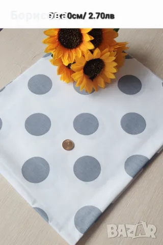 Парчета памучен плат, платове, снимка 4 - Платове и дамаски - 49962151