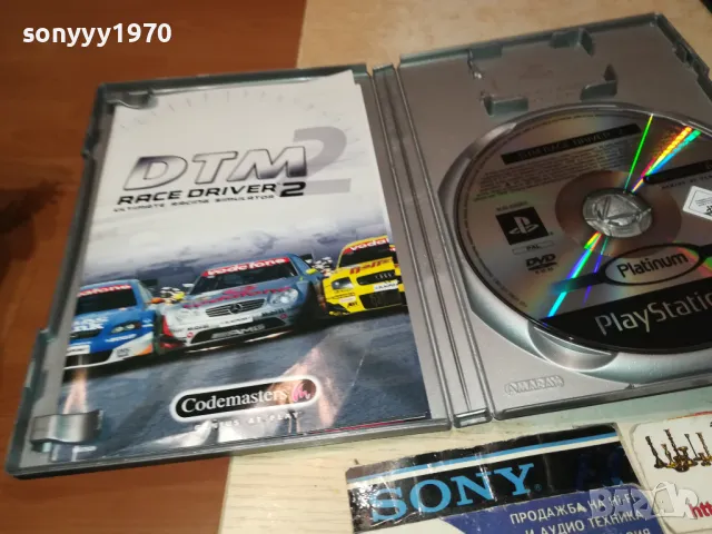 DTM RACE DRIVER 2 SONY PS2 GAME 2001251730, снимка 2 - Игри за PlayStation - 48756433
