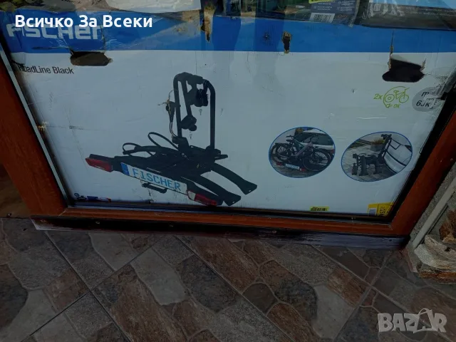 Багажник за велосипеди за теглич FISCHER RoadLine Black