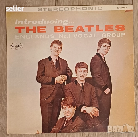 На феновете на Битълс предлагам една рядка плоча за колекцията ми,неофициално издание:  The Beatles 