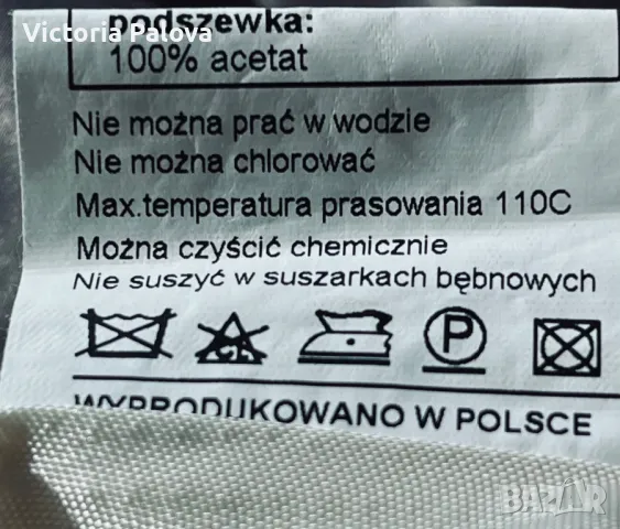 Коктейлна рокля DESTINY, снимка 9 - Рокли - 47337642