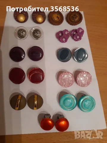 Плюшени играчки.. сърчица,обици ,брошки и др., снимка 2 - Обеци - 48899136