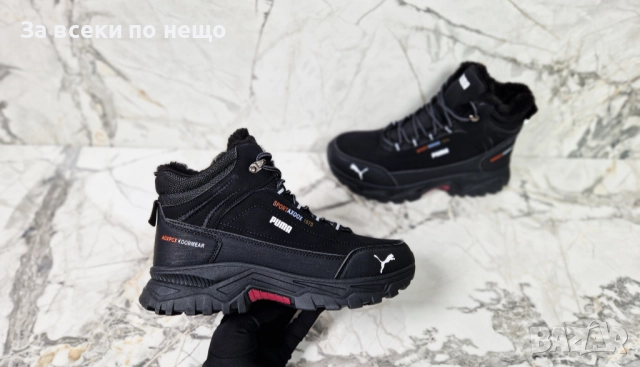 Puma Мъжки Кубинки Пума - Налични Различни Цветове Код P1364 , снимка 5 - Мъжки боти - 52020614